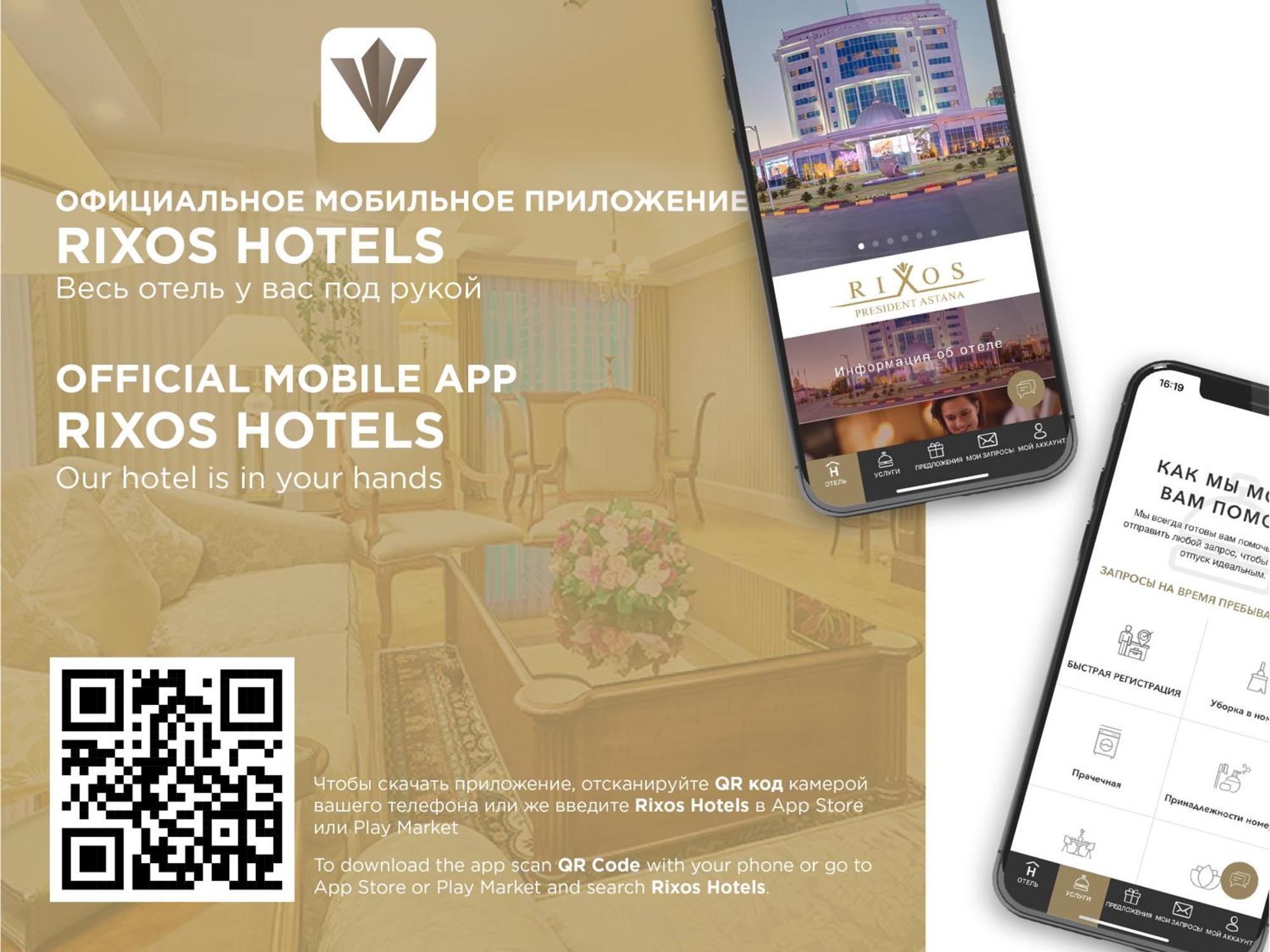 Rixos President Hotel Astana Eksteriør bilde